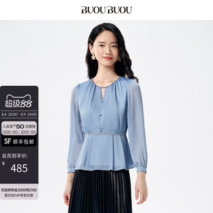 Buou Buou蓝色初恋春季品雪纺顺纡绉钉珠荷叶边衬衫上衣女气质