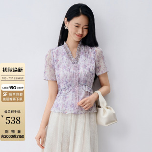 Buou Buou夏季紫藤花印花上衣打揽木耳领浪漫优雅雪纺衫气质