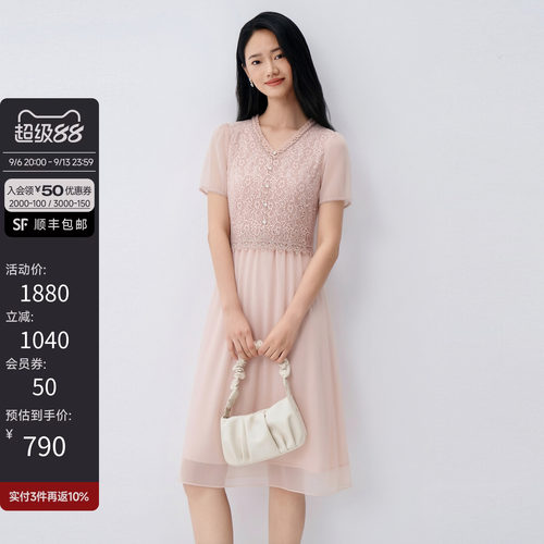 淑女风短袖蕾丝连衣裙女26夏新款