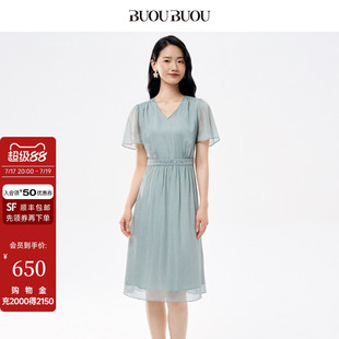 Buou Buou天湖女神夏季品V领钉珠喇叭袖雪纺顺纡绉连衣裙女气质