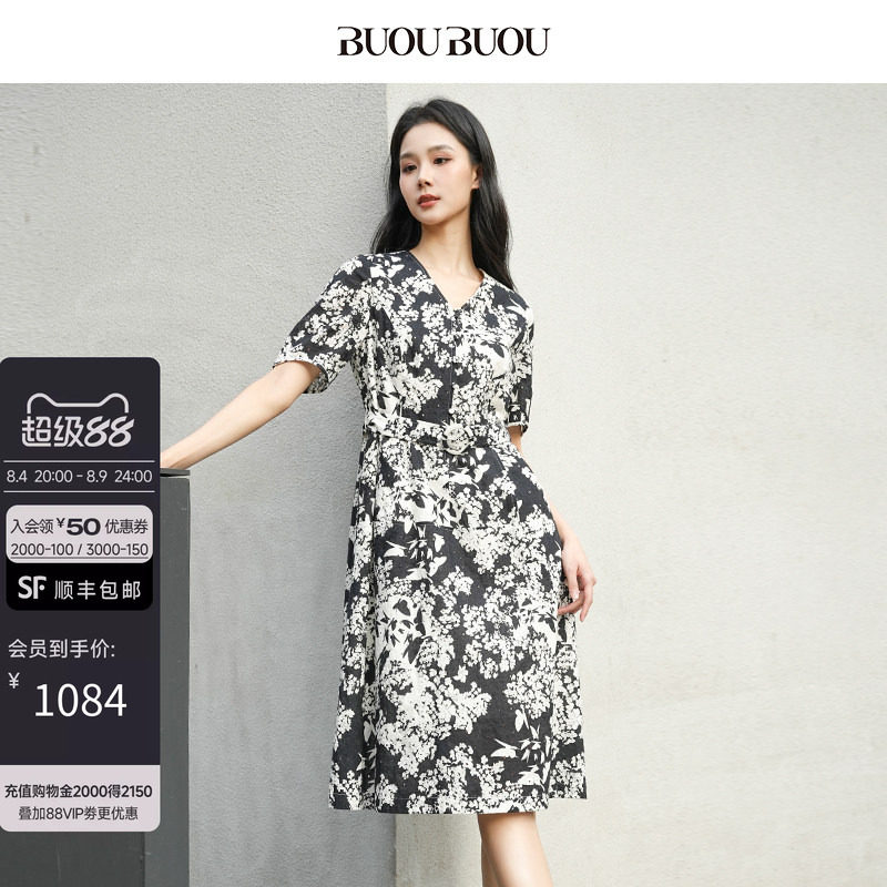 Buou Buou%全棉夏季品商场同款蝶舞印花刺绣连衣裙女气质显瘦 - 实物图