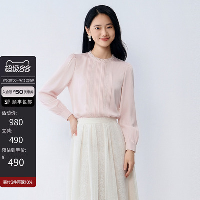 粉色圆领蕾丝拼接衬衫女