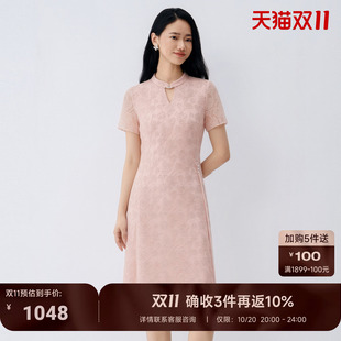 Buou Buou2026夏新中式立领改良旗袍裙高腰A字通勤连衣裙女气质