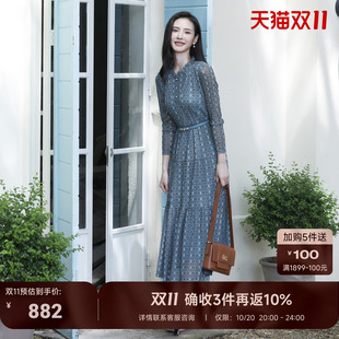Buou Buou【商场同款】秋季法式优雅印花木耳边连衣裙女气质显瘦