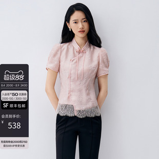 Buou Buou夏季中式提花蕾丝上衣国风盘扣系带高级雅致气质显瘦