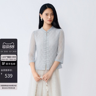 【七夕礼物】BuouBuou2026秋中式蕾丝上衣立领七分袖女士衬衫法式