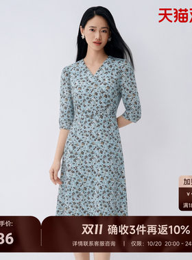 绿色碎花连衣裙七分袖中长裙