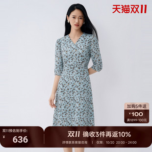 BuouBuou 2026秋V领高腰七分袖中长裙绿色法式田园风碎花女连衣裙
