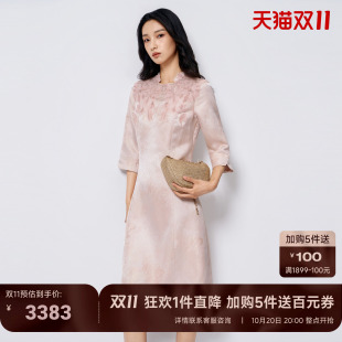 BuouBuou 粉色连衣裙2026秋新款立领喇叭七分袖高腰A字通勤女裙