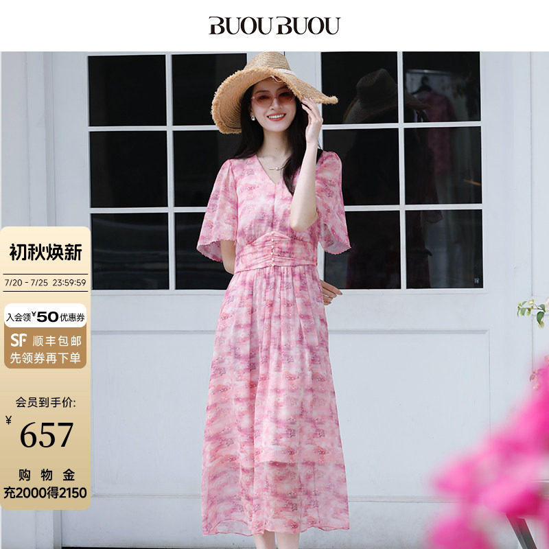 Buou Buou【莫奈睡莲】春商场同款浪漫度假印花抽褶连衣裙女气质
