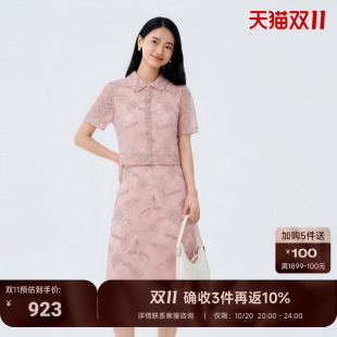 Buou Buou2026通勤风A字连衣裙女夏季短袖中腰假两件蕾丝中长裙