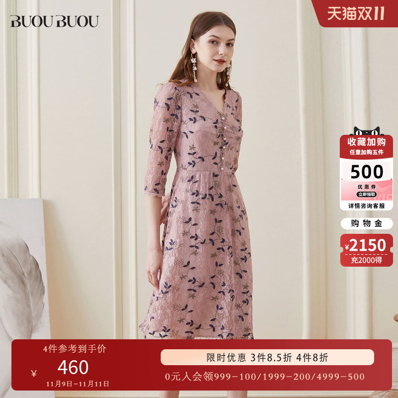 BUOU BUOU2023年春季季圆领蕾丝修身收腰七分袖连衣裙女DI1G019