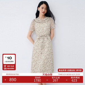 Buou Buou泡泡袖清新印花职场宽松腰夏季木耳边领短袖通勤连衣裙