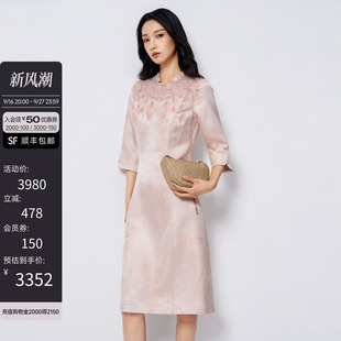 BuouBuou 粉色连衣裙2026秋新款立领喇叭七分袖高腰A字通勤女裙