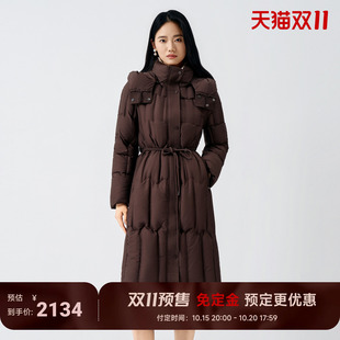 【免定金】Buou Buou冬咖啡色长款鹅绒服系带收腰淑女羽绒服女