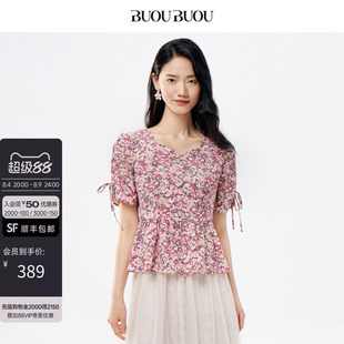 Buou Buou盛放玫瑰春夏品法式优雅印花收腰显瘦荷叶摆上衣女