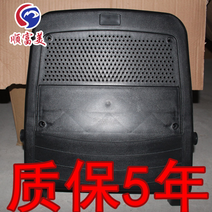 顺富美礼堂椅pp塑胶坐壳配件椅子座电影院胶背胶壳子会议排椅零件