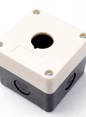 双科电气22MM防护等级IP65接线盒1孔按钮盒一位控制盒KB-1白色H-1