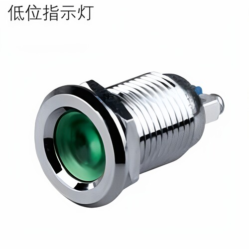 江苏双科电气12MM金属不锈钢 螺丝脚指示灯 信号灯 LAY50-12J-CD