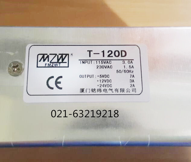 如需其它 电压 电流 请联系