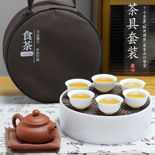 潮州老式茶船户外旅行茶具纯白茶盘便携包三才盖碗干泡盘套装家用