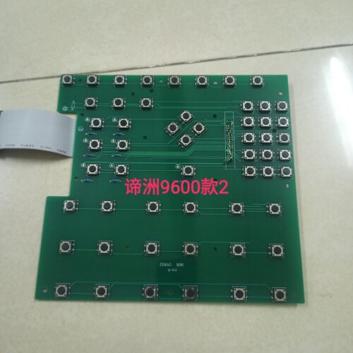 全新注塑机电脑按键板EMPC-9600谛洲按键板84818