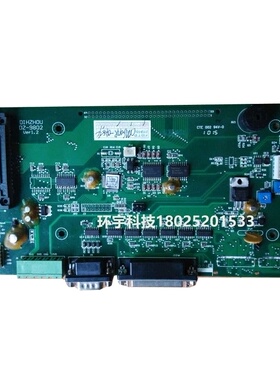 谛洲电脑显示板DIHZHOU注塑机电脑显示驱动板DZ-9802