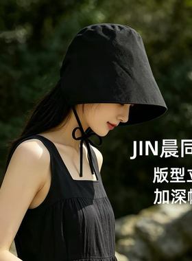 金晨同款全脸防晒显脸小渔夫帽