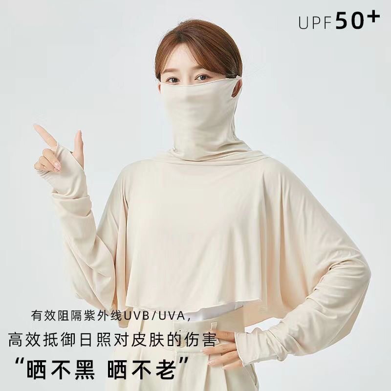 夏季冰丝防晒披肩女薄款骑车开车电动车护颈遮脸披风斗篷一体防晒