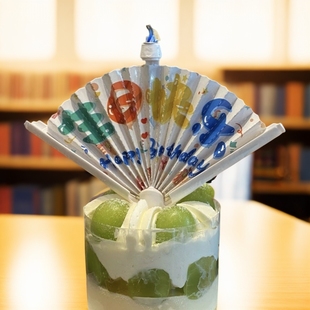 惊喜小丑横幅蜡烛创意整蛊烘焙儿童生日蛋糕装 饰插牌中文生日快乐