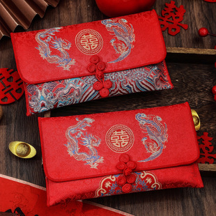 红包结婚万元喜包2026新款订婚高档布艺大号红包袋敬茶改口费中式