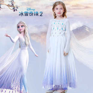 冰雪奇缘2爱莎公主裙女童原版 elsa裙子礼服 白色艾莎连衣裙长款