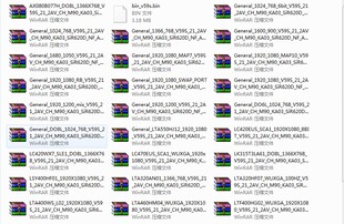 康佳LED32M1200AF M1230AF主板35018442程序72000281YT主程序