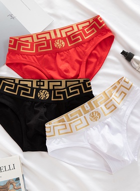 新款男士内裤纯棉三角裤低腰性感红色本命年潮流纯色个性青年潮牌