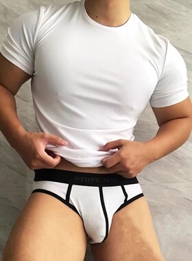GTOPX MAN弹性白色U凸大囊袋棉质性感三角裤莫代尔吸汗透气中低腰