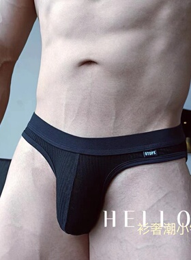 男士螺纹面料舒适透气性感内裤大囊袋U凸三角裤GTOPX MAN不勒大腿