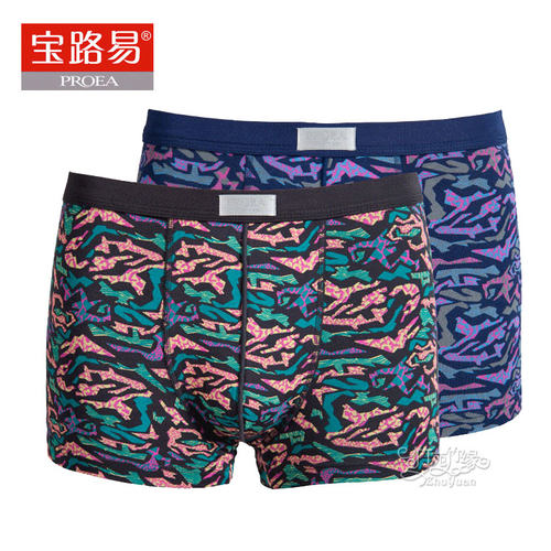 莫代尔凸囊袋印花四角裤4件包邮