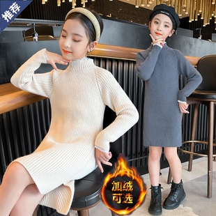 女童毛衣套头秋冬12岁洋气加绒加厚连衣裙儿童中长款10打底针织衫