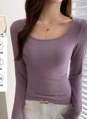 H186带胸垫秋装上衣女打底衫新款内搭长袖修身大圆领女装厂家