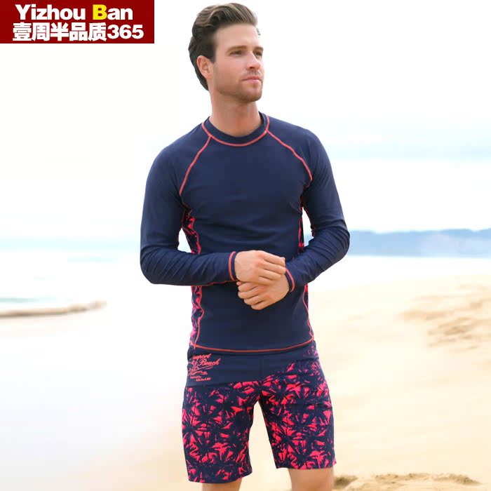 Maillot de bain homme OTHER   - Ref 2502325 Image 1