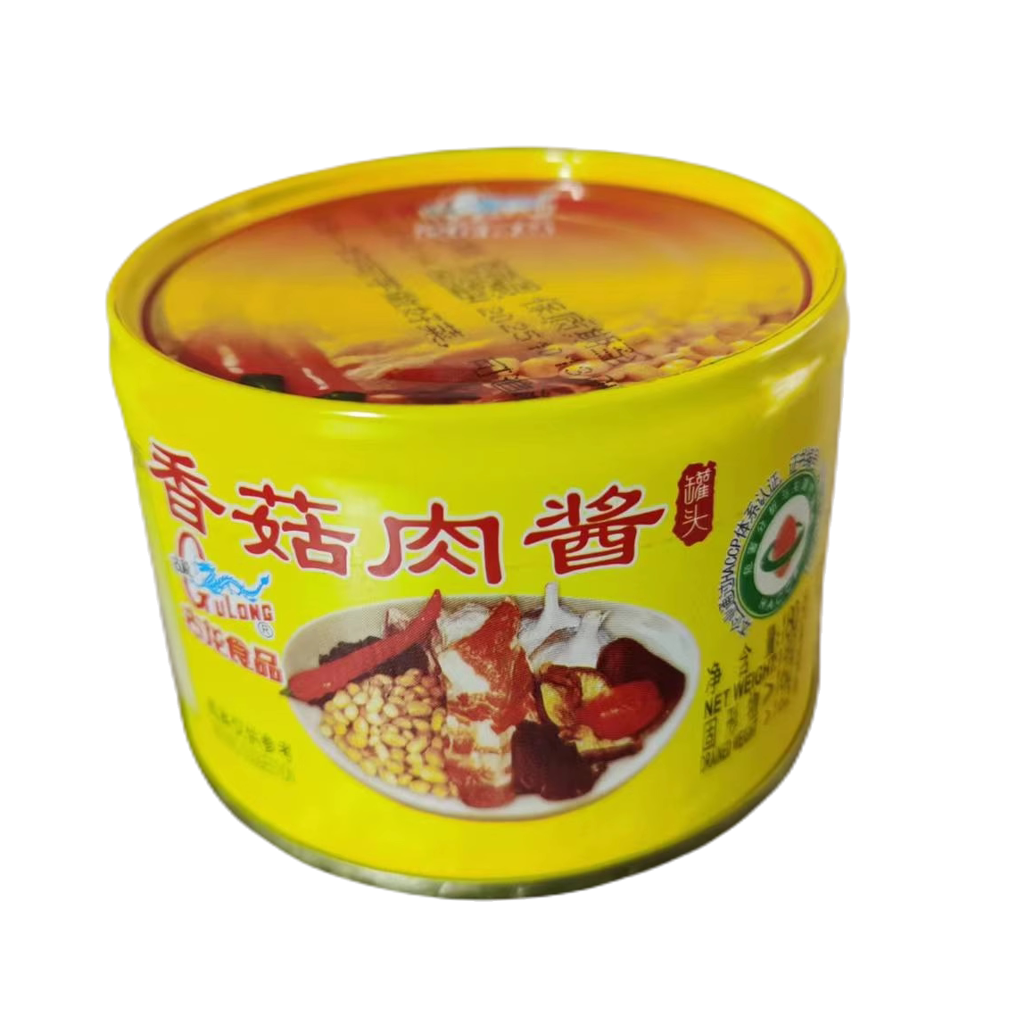 古龙厦门厦门肉罐头捞面拌