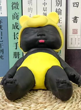 【琼爷同款】超大号黑色肤色娃娃解压减压神器整蛊自娱捏捏乐玩具