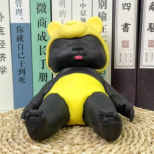 【琼爷同款】超大号黑色肤色娃娃解压减压神器整蛊自娱捏捏乐玩具