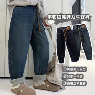 童装2025冬季加绒裤子儿童一体羊驼绒高弹力牛仔裤男女童休闲长裤