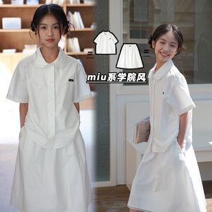 女童套装2026夏款miu系学院风蕾丝花边短袖衬衫+白色半身裙两件套