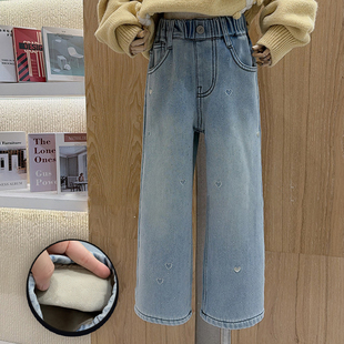 女童加绒牛仔裤25冬季新款中大童烫钻爱心阔腿裤高腰直筒保暖裤子