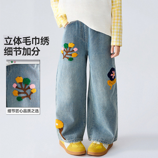 可亲子 宽松直筒阔腿长裤 女童立体毛巾绣花朵加绒牛仔裤 中大童冬装