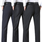 中中年爸爸装 子直筒宽松老年人西裤 男士 春秋季 厚款 休闲裤 男装