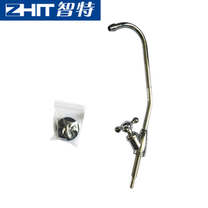 家用厨房净水器纯水机配件豪华龙头/三叉2分龙头
