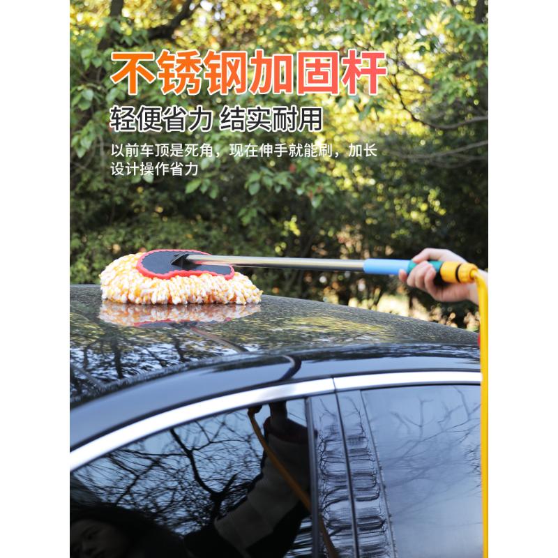 通水洗车拖把擦车刷子车汽车刷冲水接水管多功能清洗工具洗车机